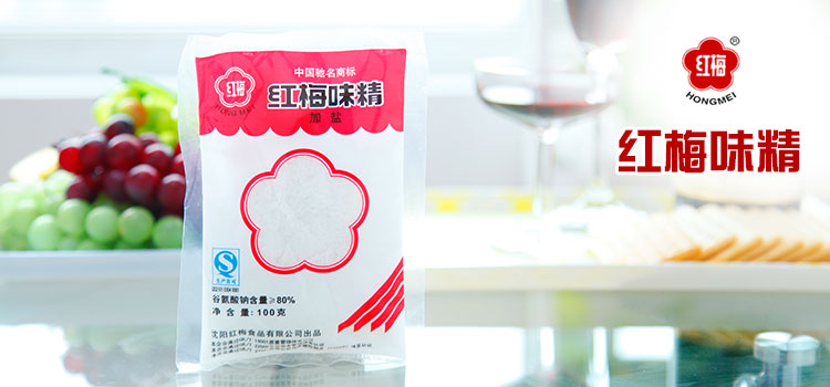 红梅80%味精100g*100袋 整箱