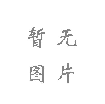 40°老村长450ml*12 整箱